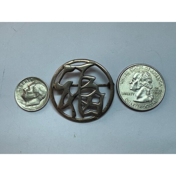 Vintage Estate Sterling Silver 925 Chinese Character Pin Brooch Pendant 6.7g - Picture 6 of 8